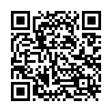 A QR code linking to the Urban Treks Challenge Zeffy page